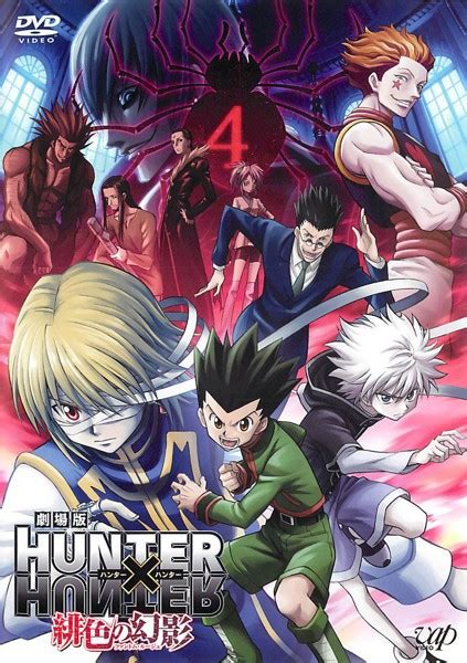 hxh ger sub|Hunter x Hunter (2011) (Hunter x Hunter) .
